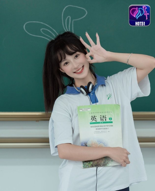 Xia Yu Xiao Nian on hot51 